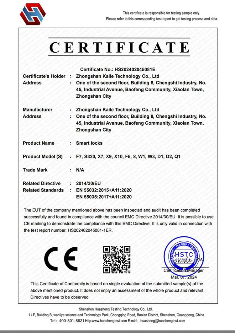 CE-EMC libellum